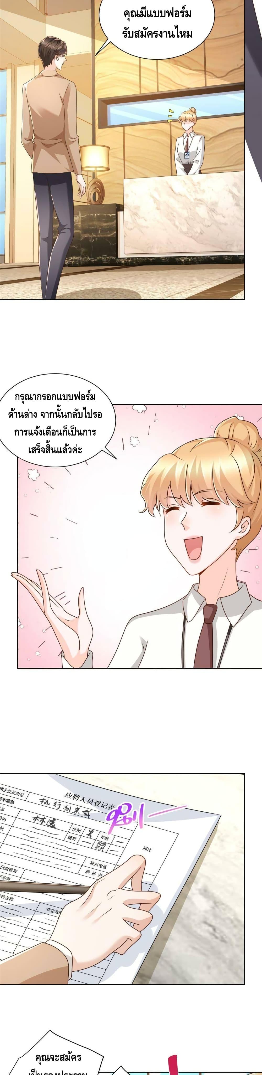 Manga-lc-com อ่านมังงะ อ่านการ์ตูน ออนไลน์ ฟรี RandomlyHaveA ตอนที่ 1 2 3 4 5 6 7 8 9 10 11 12 13 14 ฟรี ไม่มีโฆษณา Manga-lc - อ่าน มังงะ อ่าน การ์ตูน ออนไลน์ อ่านมังงะ ฟรี