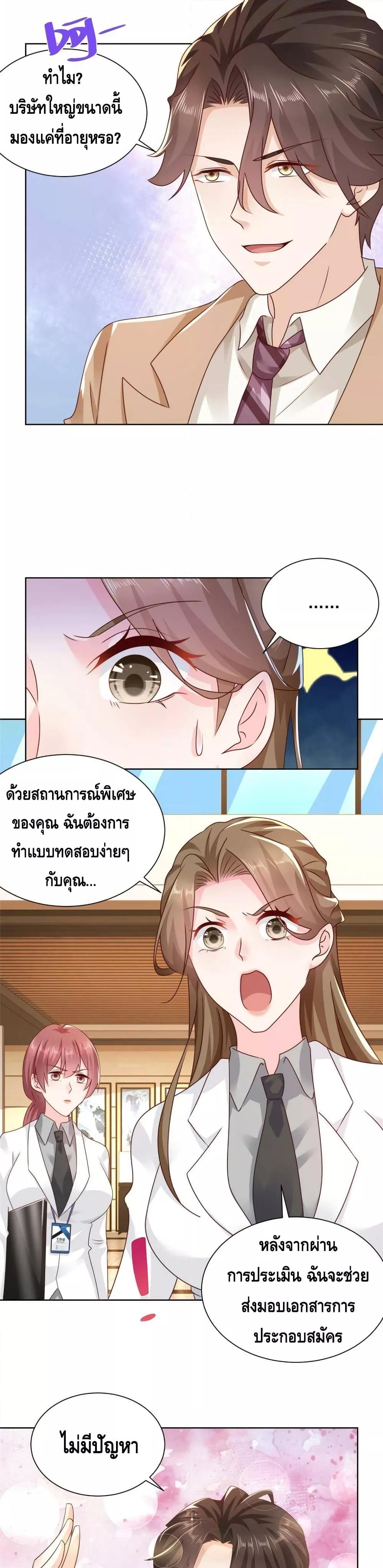 Manga-lc-com อ่านมังงะ อ่านการ์ตูน ออนไลน์ ฟรี RandomlyHaveA ตอนที่ 1 2 3 4 5 6 7 8 9 10 11 12 13 14 ฟรี ไม่มีโฆษณา Manga-lc - อ่าน มังงะ อ่าน การ์ตูน ออนไลน์ อ่านมังงะ ฟรี