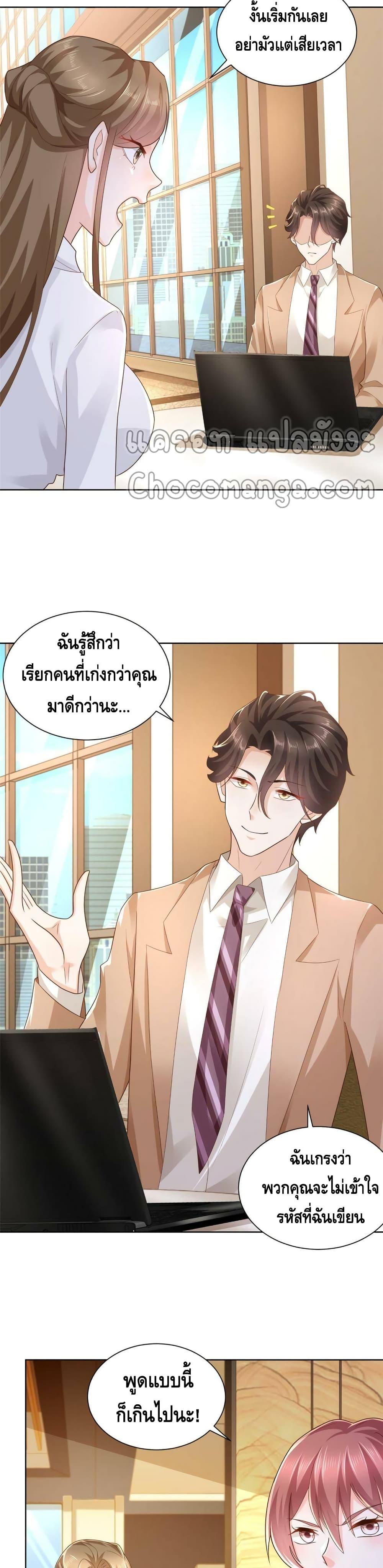 Manga-lc-com อ่านมังงะ อ่านการ์ตูน ออนไลน์ ฟรี RandomlyHaveA ตอนที่ 1 2 3 4 5 6 7 8 9 10 11 12 13 14 ฟรี ไม่มีโฆษณา Manga-lc - อ่าน มังงะ อ่าน การ์ตูน ออนไลน์ อ่านมังงะ ฟรี