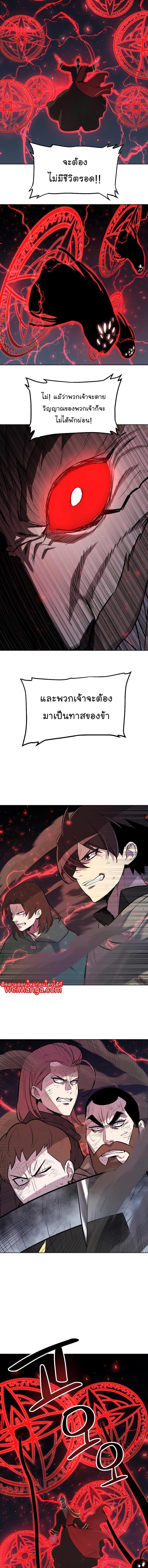 Manga-lc-com อ่านมังงะ อ่านการ์ตูน ออนไลน์ ฟรี Overpowered Sword ตอนที่ 1 2 3 4 5 6 7 8 9 10 11 12 13 14 ฟรี ไม่มีโฆษณา Manga-lc - อ่าน มังงะ อ่าน การ์ตูน ออนไลน์ อ่านมังงะ ฟรี