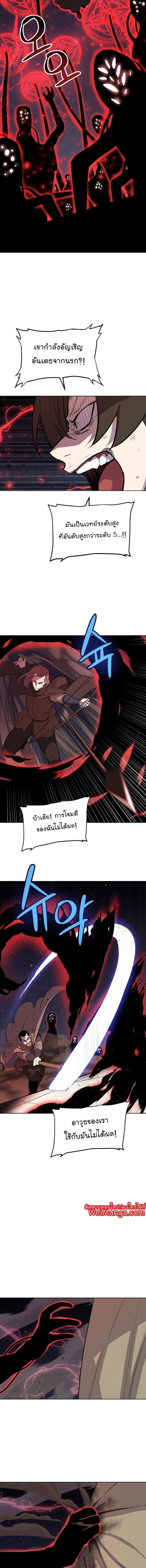 Manga-lc-com อ่านมังงะ อ่านการ์ตูน ออนไลน์ ฟรี Overpowered Sword ตอนที่ 1 2 3 4 5 6 7 8 9 10 11 12 13 14 ฟรี ไม่มีโฆษณา Manga-lc - อ่าน มังงะ อ่าน การ์ตูน ออนไลน์ อ่านมังงะ ฟรี