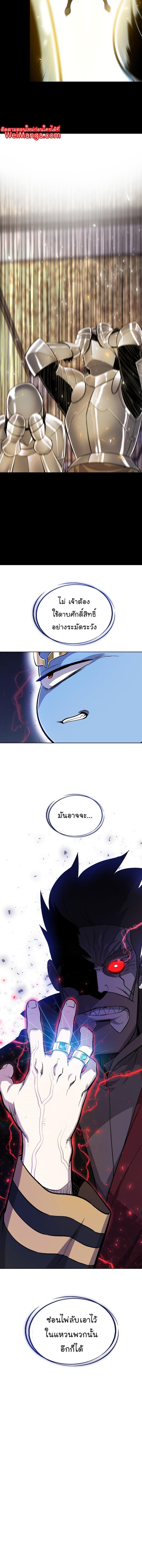 Manga-lc-com อ่านมังงะ อ่านการ์ตูน ออนไลน์ ฟรี Overpowered Sword ตอนที่ 1 2 3 4 5 6 7 8 9 10 11 12 13 14 ฟรี ไม่มีโฆษณา Manga-lc - อ่าน มังงะ อ่าน การ์ตูน ออนไลน์ อ่านมังงะ ฟรี