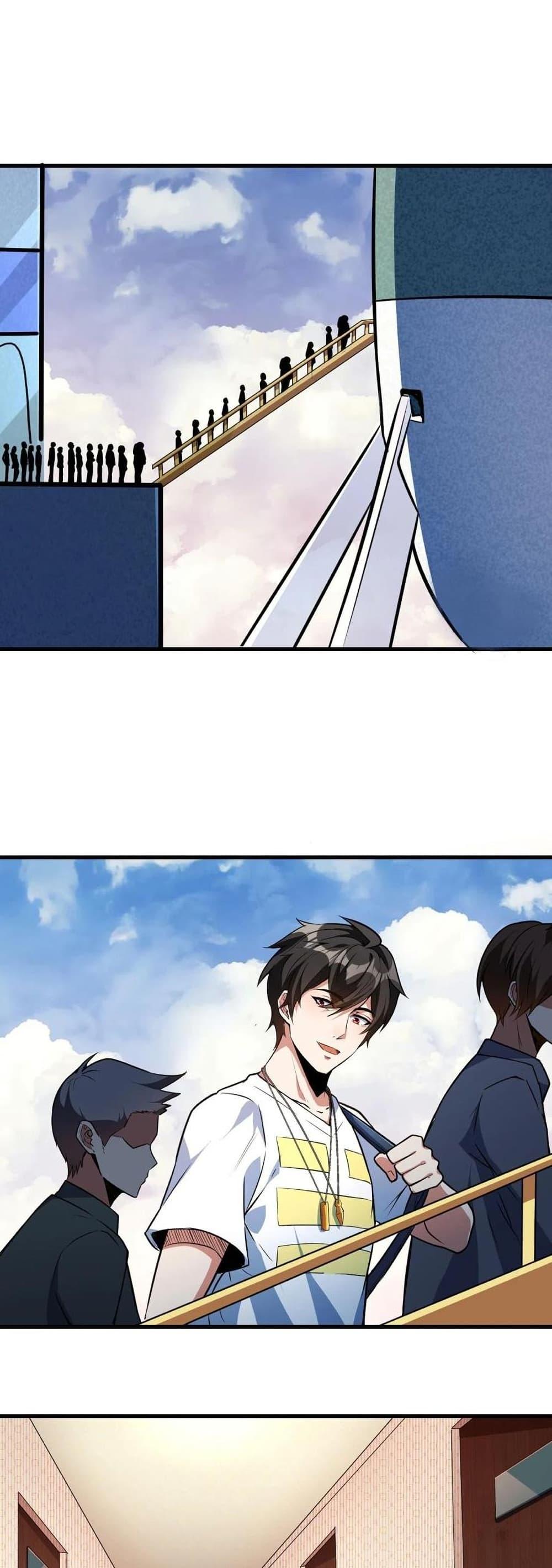 Manga-lc-com อ่านมังงะ อ่านการ์ตูน ออนไลน์ ฟรี Monster Paradise ตอนที่ 1 2 3 4 5 6 7 8 9 10 11 12 13 14 ฟรี ไม่มีโฆษณา Manga-lc - อ่าน มังงะ อ่าน การ์ตูน ออนไลน์ อ่านมังงะ ฟรี