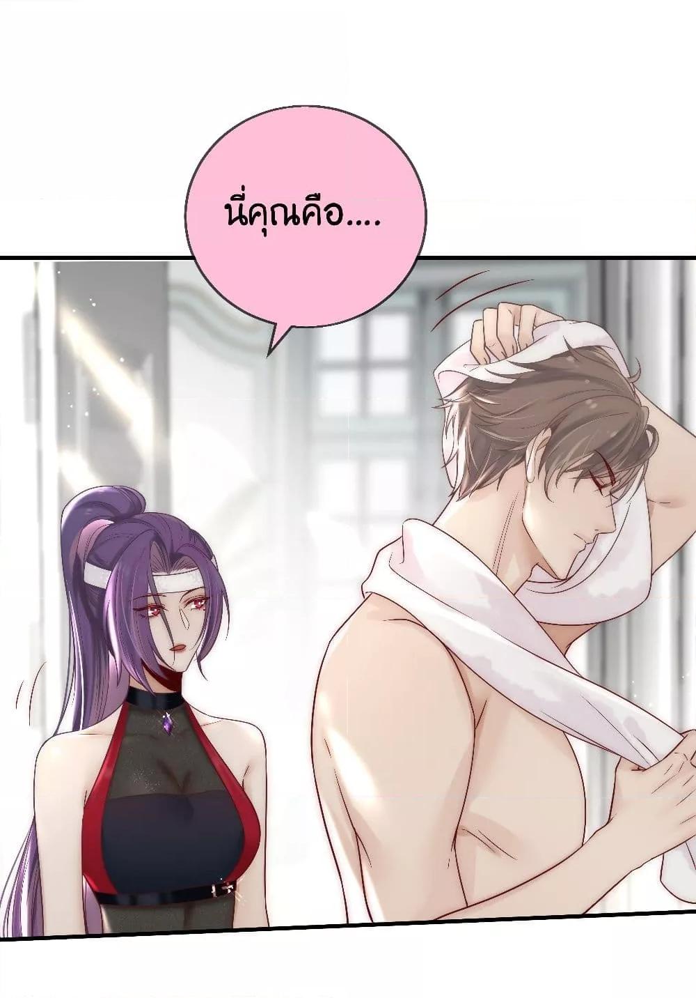 Manga-lc-com อ่านมังงะ อ่านการ์ตูน ออนไลน์ ฟรี Villain Couples, Divorce Online – คู่สามีภรรยาจอมวายร้าย ตอนที่ 1 2 3 4 5 6 7 8 9 10 11 12 13 14 ฟรี ไม่มีโฆษณา Manga-lc - อ่าน มังงะ อ่าน การ์ตูน ออนไลน์ อ่านมังงะ ฟรี