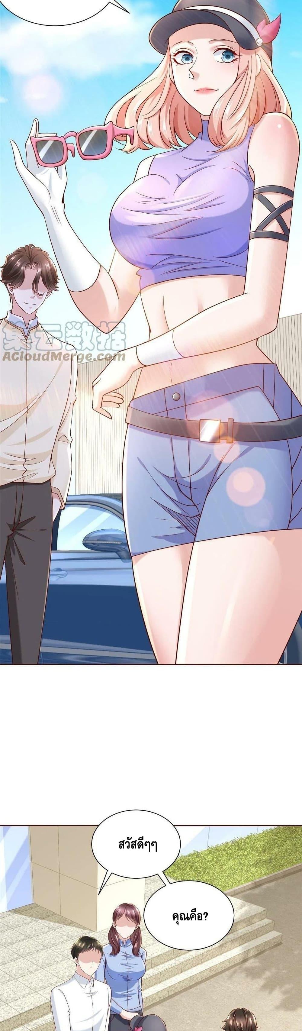 Manga-lc-com อ่านมังงะ อ่านการ์ตูน ออนไลน์ ฟรี RandomlyHaveA ตอนที่ 1 2 3 4 5 6 7 8 9 10 11 12 13 14 ฟรี ไม่มีโฆษณา Manga-lc - อ่าน มังงะ อ่าน การ์ตูน ออนไลน์ อ่านมังงะ ฟรี
