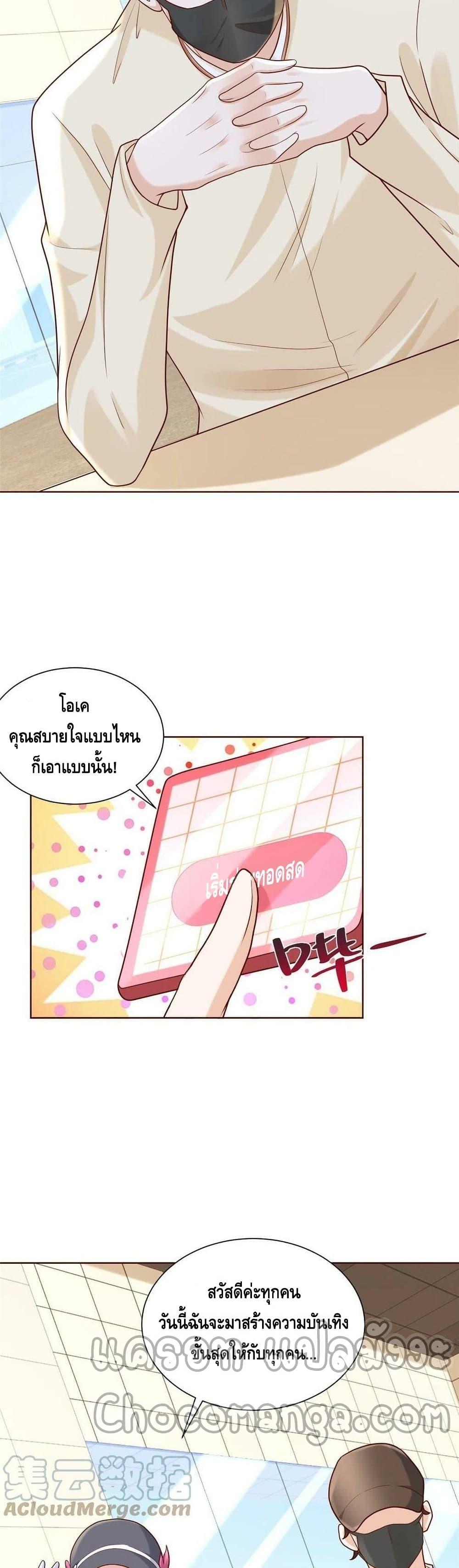 Manga-lc-com อ่านมังงะ อ่านการ์ตูน ออนไลน์ ฟรี RandomlyHaveA ตอนที่ 1 2 3 4 5 6 7 8 9 10 11 12 13 14 ฟรี ไม่มีโฆษณา Manga-lc - อ่าน มังงะ อ่าน การ์ตูน ออนไลน์ อ่านมังงะ ฟรี