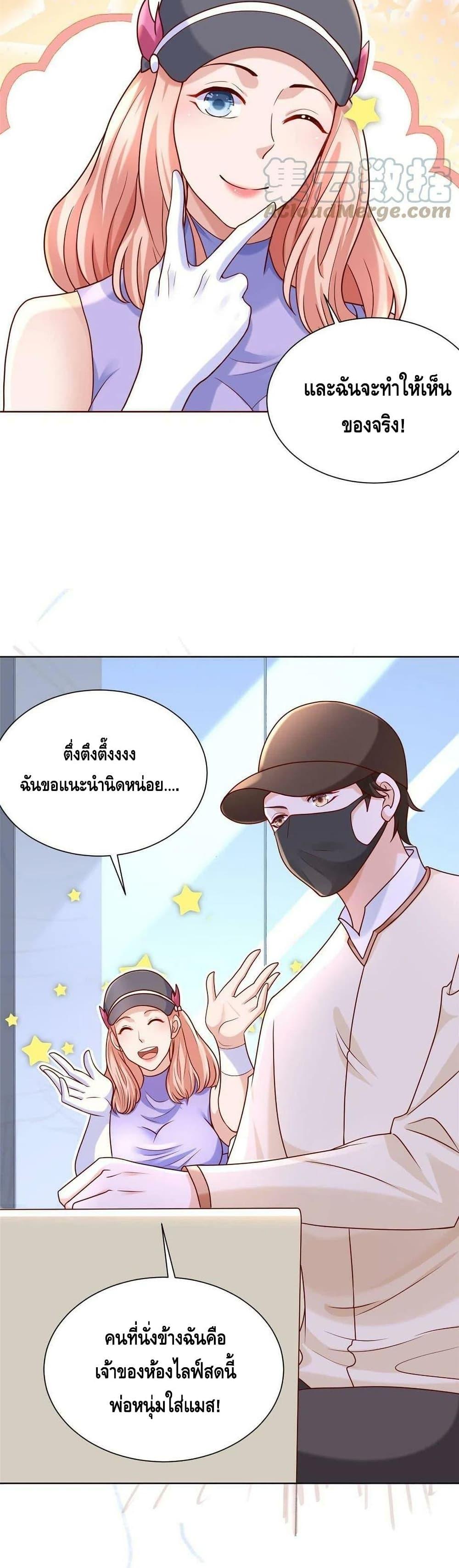 Manga-lc-com อ่านมังงะ อ่านการ์ตูน ออนไลน์ ฟรี RandomlyHaveA ตอนที่ 1 2 3 4 5 6 7 8 9 10 11 12 13 14 ฟรี ไม่มีโฆษณา Manga-lc - อ่าน มังงะ อ่าน การ์ตูน ออนไลน์ อ่านมังงะ ฟรี