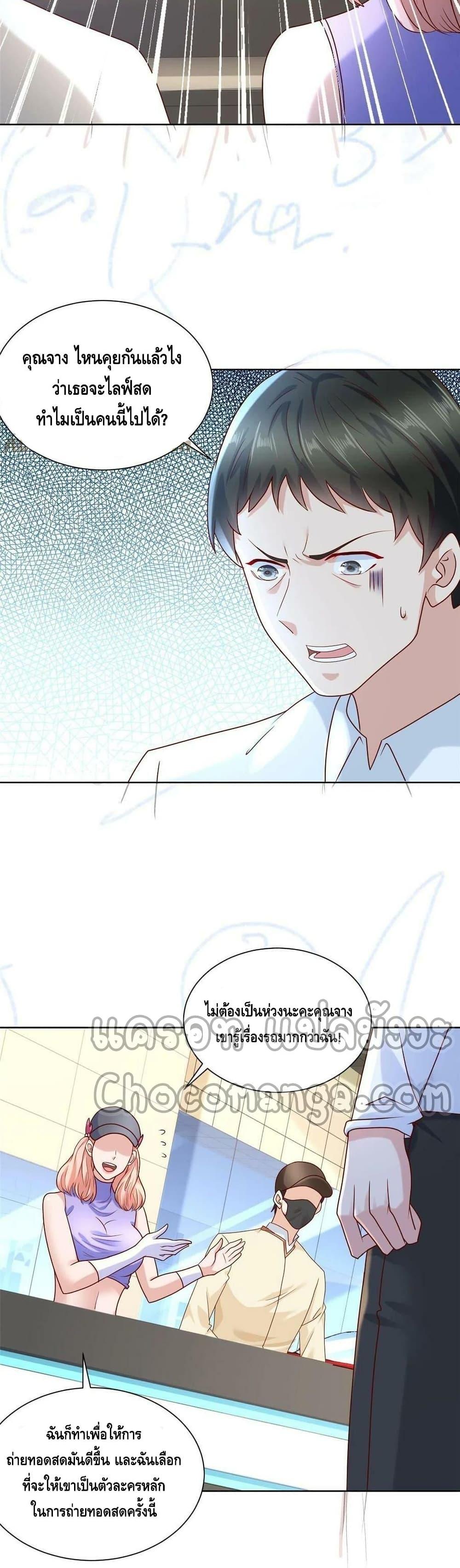 Manga-lc-com อ่านมังงะ อ่านการ์ตูน ออนไลน์ ฟรี RandomlyHaveA ตอนที่ 1 2 3 4 5 6 7 8 9 10 11 12 13 14 ฟรี ไม่มีโฆษณา Manga-lc - อ่าน มังงะ อ่าน การ์ตูน ออนไลน์ อ่านมังงะ ฟรี