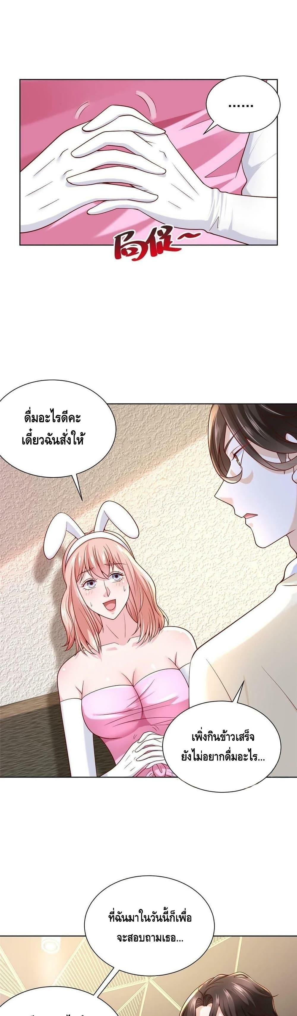 Manga-lc-com อ่านมังงะ อ่านการ์ตูน ออนไลน์ ฟรี RandomlyHaveA ตอนที่ 1 2 3 4 5 6 7 8 9 10 11 12 13 14 ฟรี ไม่มีโฆษณา Manga-lc - อ่าน มังงะ อ่าน การ์ตูน ออนไลน์ อ่านมังงะ ฟรี