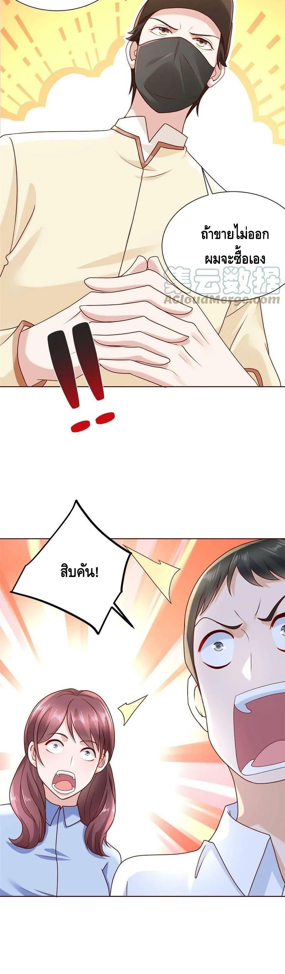 Manga-lc-com อ่านมังงะ อ่านการ์ตูน ออนไลน์ ฟรี RandomlyHaveA ตอนที่ 1 2 3 4 5 6 7 8 9 10 11 12 13 14 ฟรี ไม่มีโฆษณา Manga-lc - อ่าน มังงะ อ่าน การ์ตูน ออนไลน์ อ่านมังงะ ฟรี