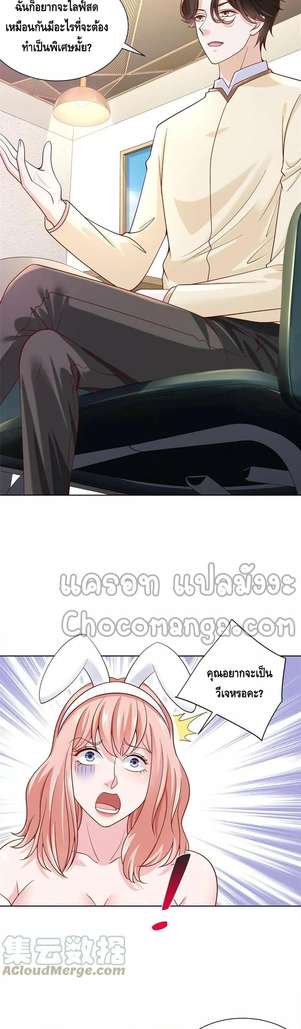 Manga-lc-com อ่านมังงะ อ่านการ์ตูน ออนไลน์ ฟรี RandomlyHaveA ตอนที่ 1 2 3 4 5 6 7 8 9 10 11 12 13 14 ฟรี ไม่มีโฆษณา Manga-lc - อ่าน มังงะ อ่าน การ์ตูน ออนไลน์ อ่านมังงะ ฟรี