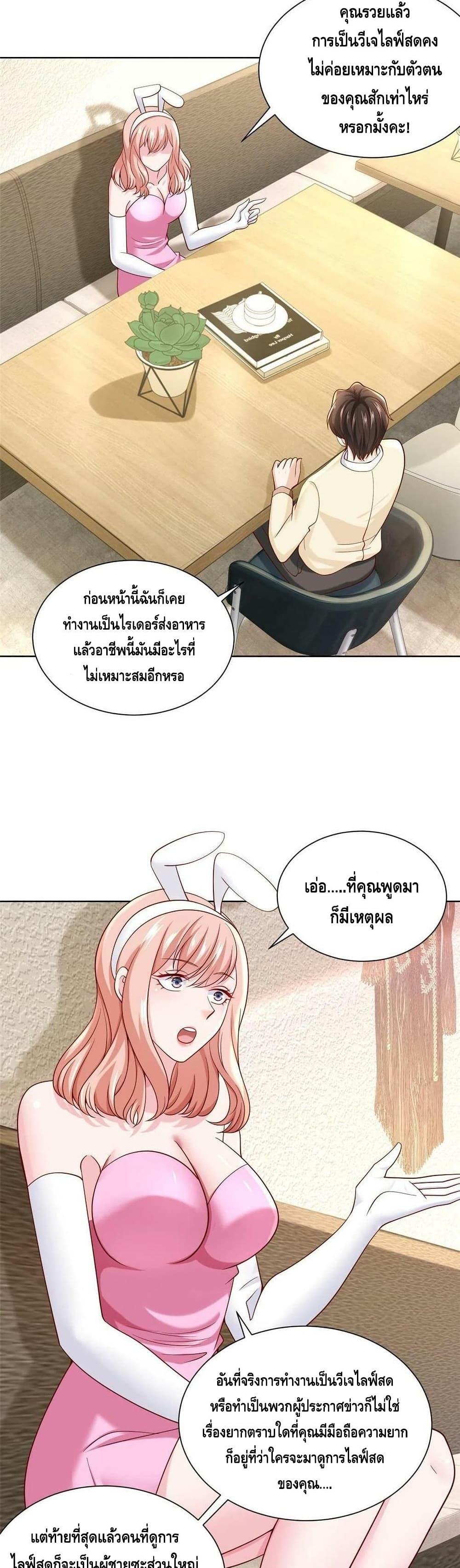 Manga-lc-com อ่านมังงะ อ่านการ์ตูน ออนไลน์ ฟรี RandomlyHaveA ตอนที่ 1 2 3 4 5 6 7 8 9 10 11 12 13 14 ฟรี ไม่มีโฆษณา Manga-lc - อ่าน มังงะ อ่าน การ์ตูน ออนไลน์ อ่านมังงะ ฟรี