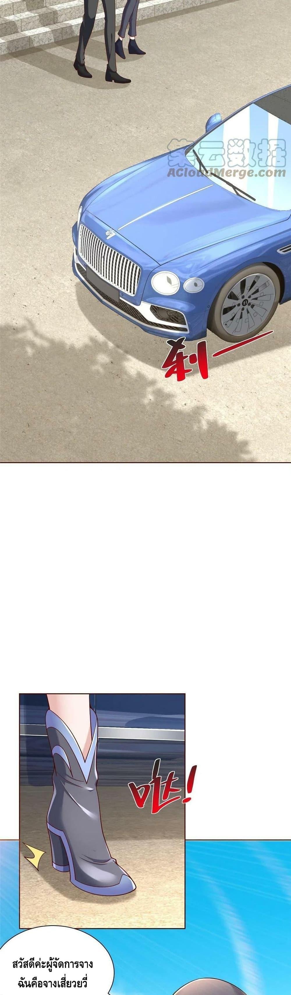 Manga-lc-com อ่านมังงะ อ่านการ์ตูน ออนไลน์ ฟรี RandomlyHaveA ตอนที่ 1 2 3 4 5 6 7 8 9 10 11 12 13 14 ฟรี ไม่มีโฆษณา Manga-lc - อ่าน มังงะ อ่าน การ์ตูน ออนไลน์ อ่านมังงะ ฟรี