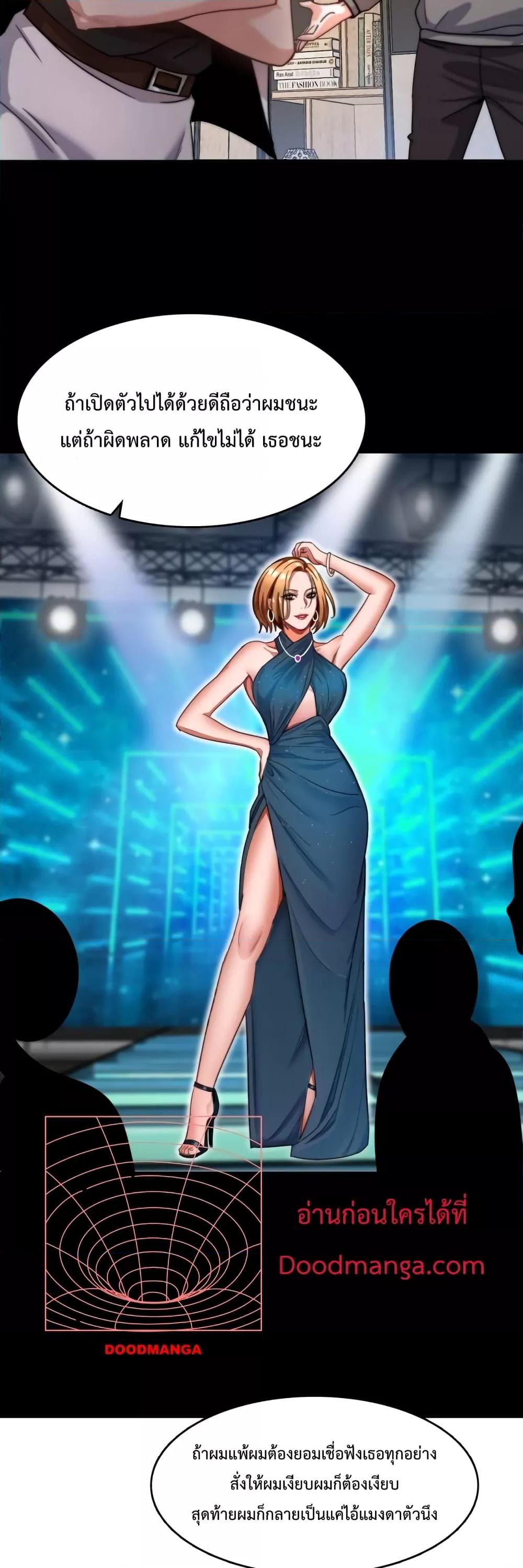 Manga-lc-com อ่านมังงะ อ่านการ์ตูน ออนไลน์ ฟรี I’mStuckonth ตอนที่ 1 2 3 4 5 6 7 8 9 10 11 12 13 14 ฟรี ไม่มีโฆษณา Manga-lc - อ่าน มังงะ อ่าน การ์ตูน ออนไลน์ อ่านมังงะ ฟรี