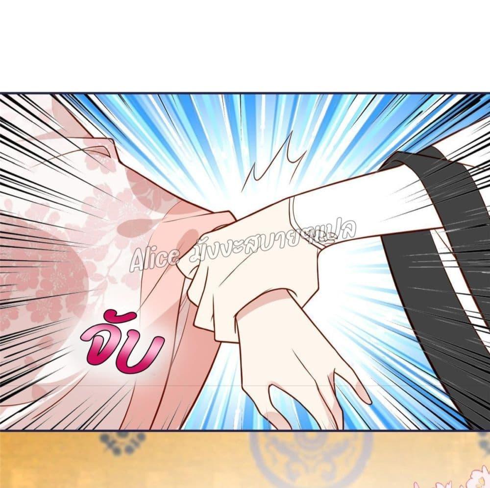Manga-lc-com อ่านมังงะ อ่านการ์ตูน ออนไลน์ ฟรี After The Rotten, I Control The Prince’s Heart – ปล่อยมันพัง…แล้วไปกุมหัวใจองค์ชาย ตอนที่ 1 2 3 4 5 6 7 8 9 10 11 12 13 14 ฟรี ไม่มีโฆษณา Manga-lc - อ่าน มังงะ อ่าน การ์ตูน ออนไลน์ อ่านมังงะ ฟรี