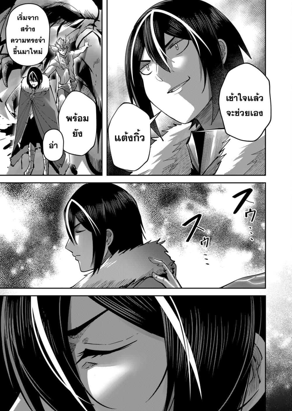 Manga-lc-com อ่านมังงะ อ่านการ์ตูน ออนไลน์ ฟรี Kichikueiyu ตอนที่ 1 2 3 4 5 6 7 8 9 10 11 12 13 14 ฟรี ไม่มีโฆษณา Manga-lc - อ่าน มังงะ อ่าน การ์ตูน ออนไลน์ อ่านมังงะ ฟรี