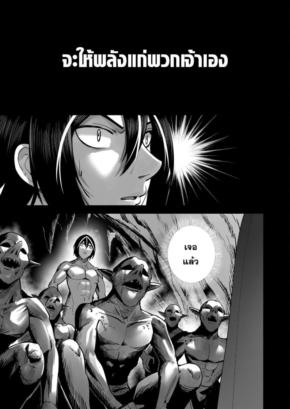 Manga-lc-com อ่านมังงะ อ่านการ์ตูน ออนไลน์ ฟรี Kichikueiyu ตอนที่ 1 2 3 4 5 6 7 8 9 10 11 12 13 14 ฟรี ไม่มีโฆษณา Manga-lc - อ่าน มังงะ อ่าน การ์ตูน ออนไลน์ อ่านมังงะ ฟรี