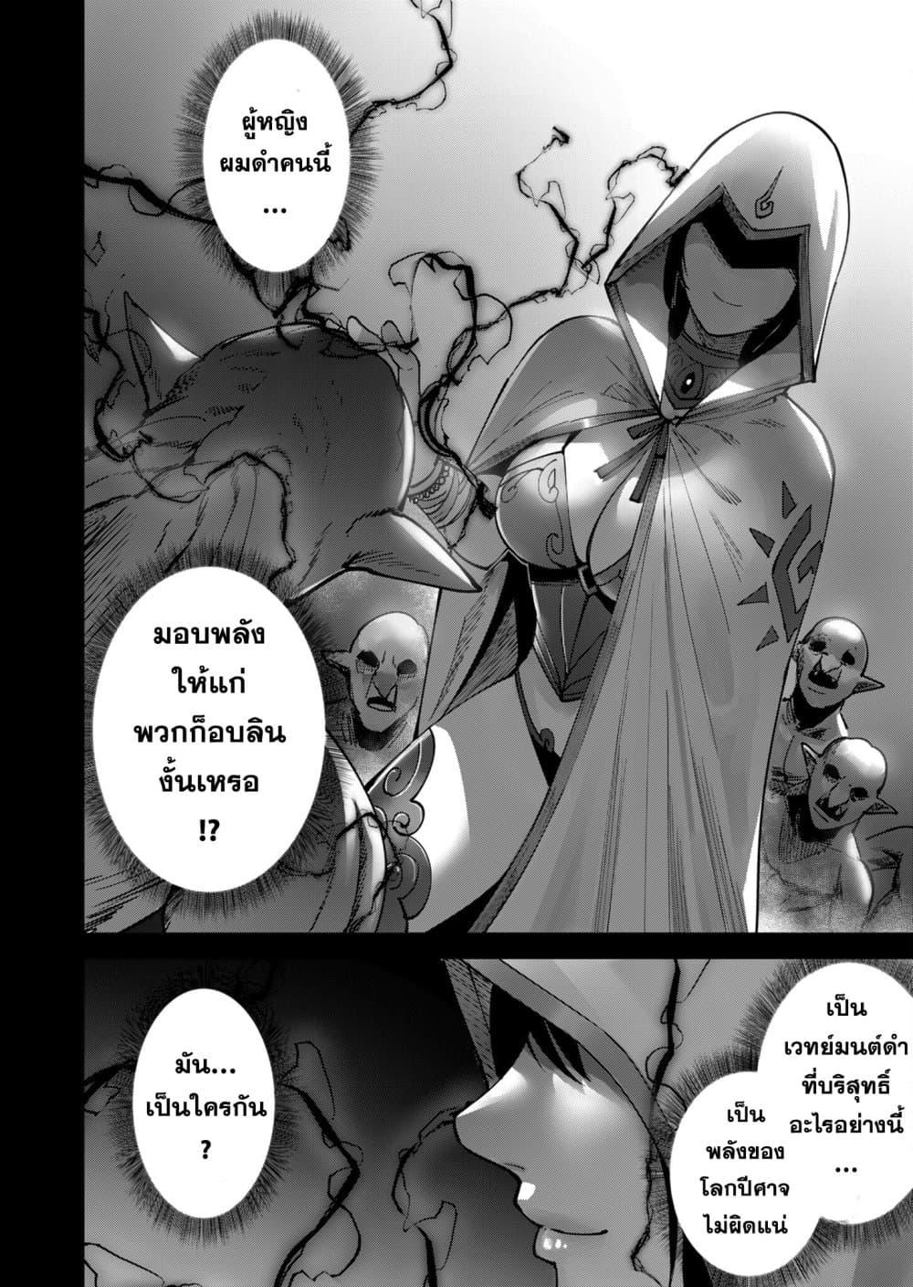 Manga-lc-com อ่านมังงะ อ่านการ์ตูน ออนไลน์ ฟรี Kichikueiyu ตอนที่ 1 2 3 4 5 6 7 8 9 10 11 12 13 14 ฟรี ไม่มีโฆษณา Manga-lc - อ่าน มังงะ อ่าน การ์ตูน ออนไลน์ อ่านมังงะ ฟรี