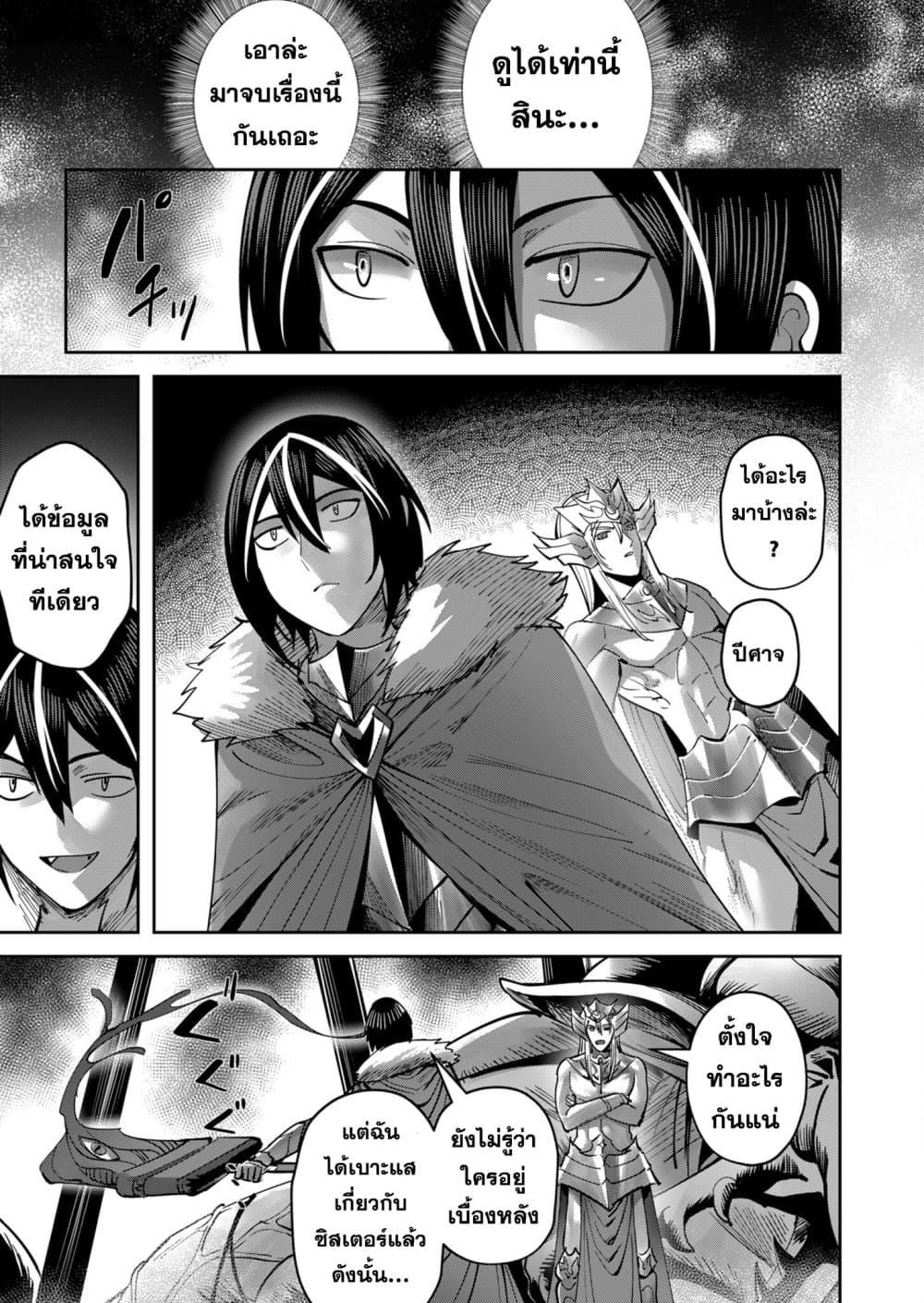 Manga-lc-com อ่านมังงะ อ่านการ์ตูน ออนไลน์ ฟรี Kichikueiyu ตอนที่ 1 2 3 4 5 6 7 8 9 10 11 12 13 14 ฟรี ไม่มีโฆษณา Manga-lc - อ่าน มังงะ อ่าน การ์ตูน ออนไลน์ อ่านมังงะ ฟรี