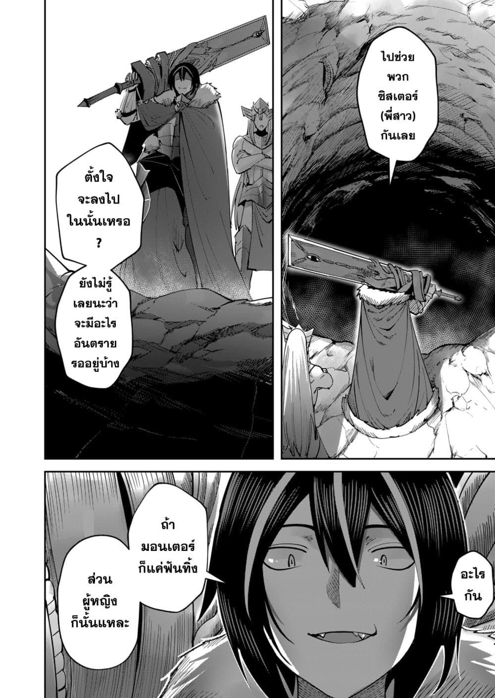 Manga-lc-com อ่านมังงะ อ่านการ์ตูน ออนไลน์ ฟรี Kichikueiyu ตอนที่ 1 2 3 4 5 6 7 8 9 10 11 12 13 14 ฟรี ไม่มีโฆษณา Manga-lc - อ่าน มังงะ อ่าน การ์ตูน ออนไลน์ อ่านมังงะ ฟรี