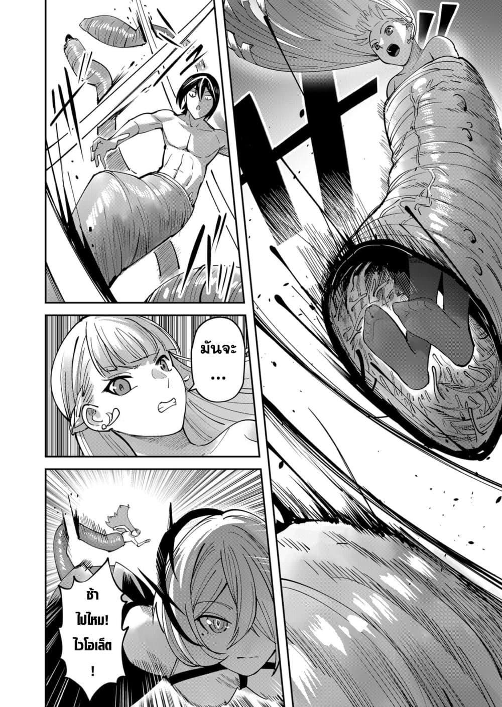 Manga-lc-com อ่านมังงะ อ่านการ์ตูน ออนไลน์ ฟรี Kichikueiyu ตอนที่ 1 2 3 4 5 6 7 8 9 10 11 12 13 14 ฟรี ไม่มีโฆษณา Manga-lc - อ่าน มังงะ อ่าน การ์ตูน ออนไลน์ อ่านมังงะ ฟรี