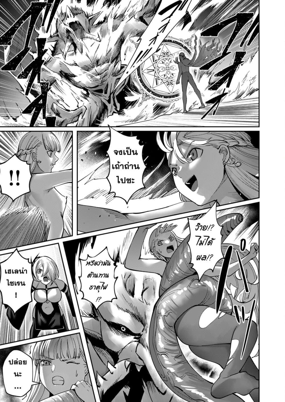 Manga-lc-com อ่านมังงะ อ่านการ์ตูน ออนไลน์ ฟรี Kichikueiyu ตอนที่ 1 2 3 4 5 6 7 8 9 10 11 12 13 14 ฟรี ไม่มีโฆษณา Manga-lc - อ่าน มังงะ อ่าน การ์ตูน ออนไลน์ อ่านมังงะ ฟรี
