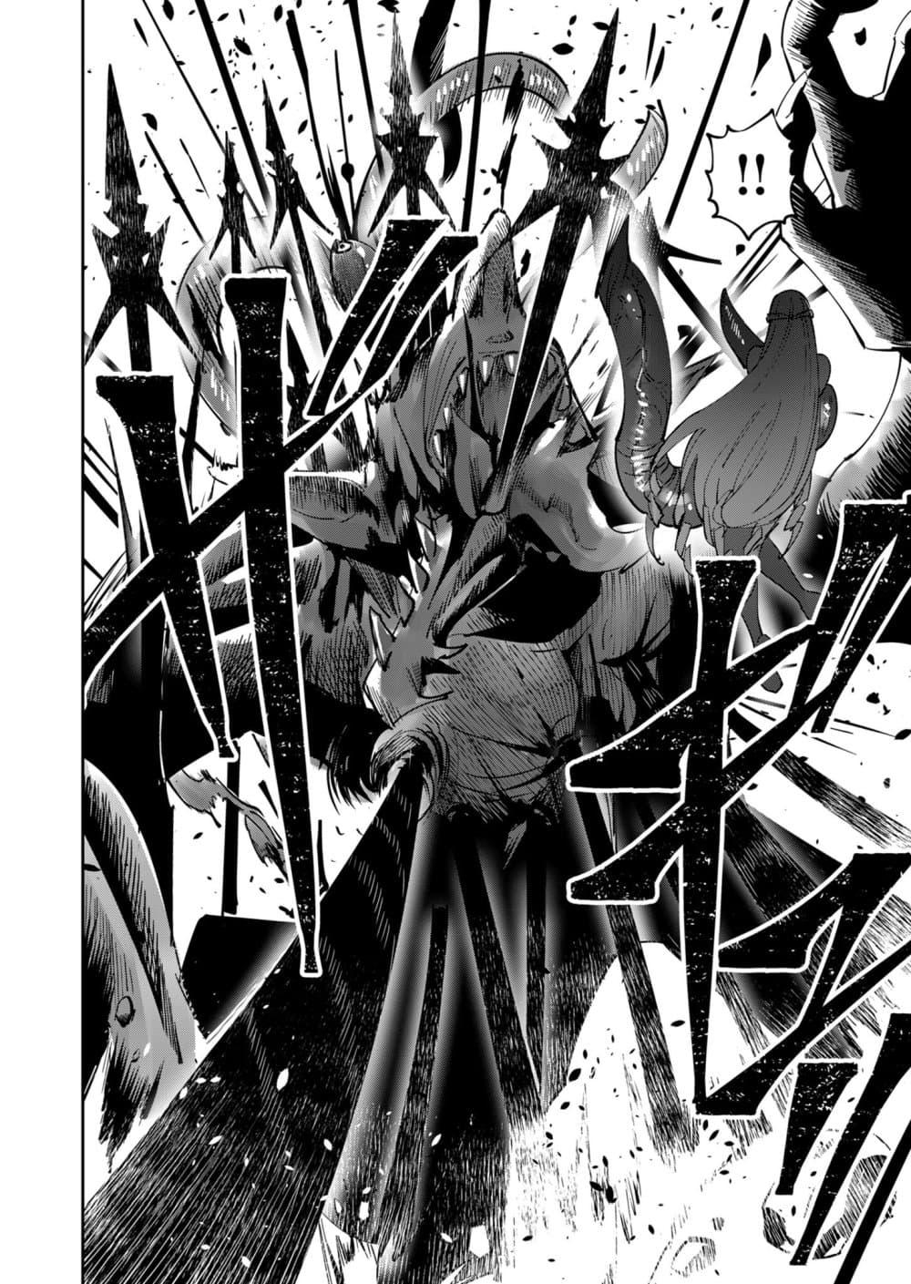 Manga-lc-com อ่านมังงะ อ่านการ์ตูน ออนไลน์ ฟรี Kichikueiyu ตอนที่ 1 2 3 4 5 6 7 8 9 10 11 12 13 14 ฟรี ไม่มีโฆษณา Manga-lc - อ่าน มังงะ อ่าน การ์ตูน ออนไลน์ อ่านมังงะ ฟรี