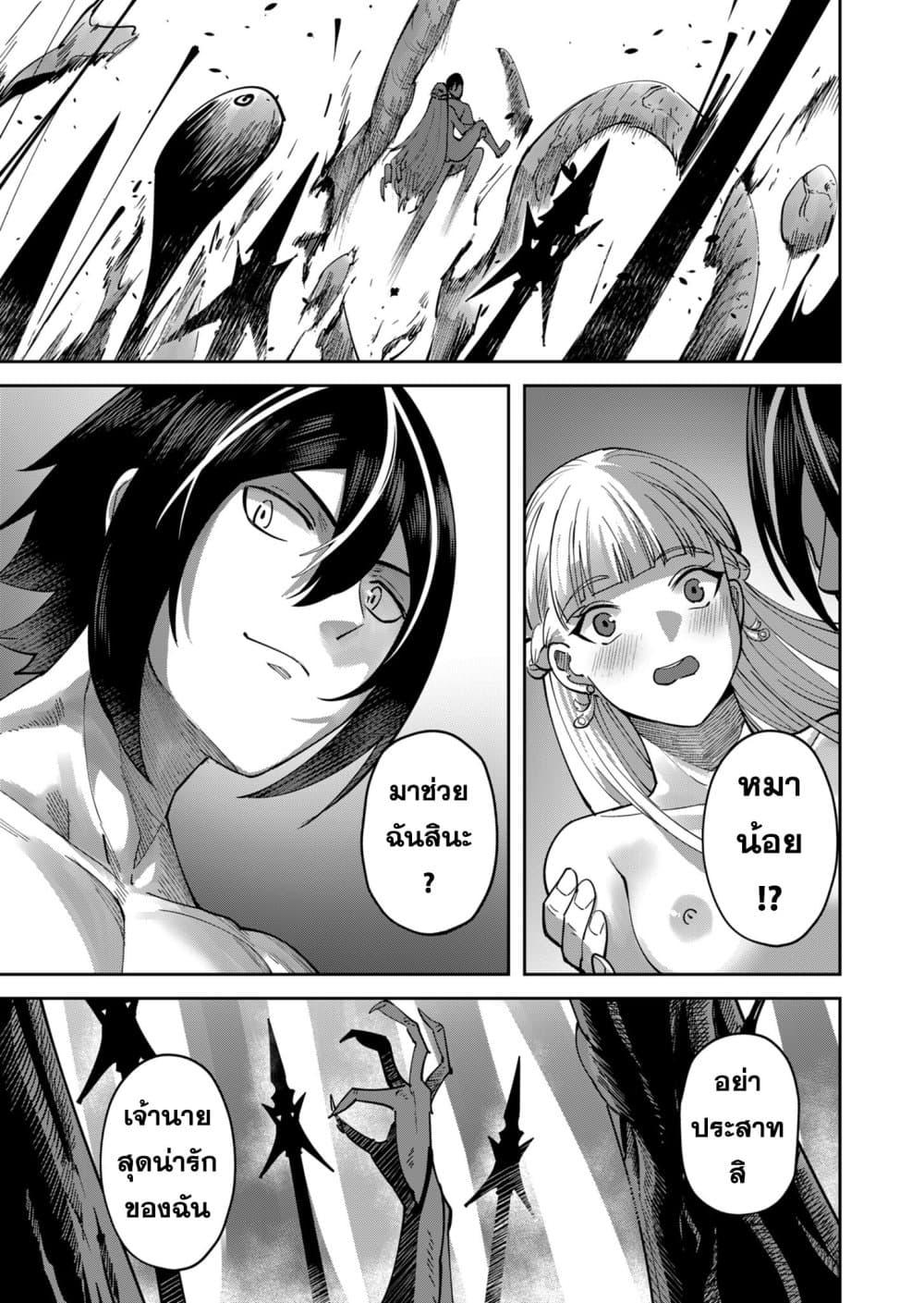 Manga-lc-com อ่านมังงะ อ่านการ์ตูน ออนไลน์ ฟรี Kichikueiyu ตอนที่ 1 2 3 4 5 6 7 8 9 10 11 12 13 14 ฟรี ไม่มีโฆษณา Manga-lc - อ่าน มังงะ อ่าน การ์ตูน ออนไลน์ อ่านมังงะ ฟรี