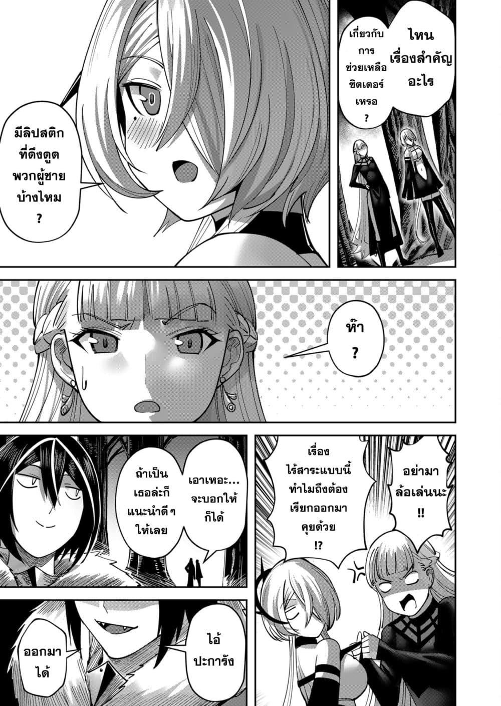 Manga-lc-com อ่านมังงะ อ่านการ์ตูน ออนไลน์ ฟรี Kichikueiyu ตอนที่ 1 2 3 4 5 6 7 8 9 10 11 12 13 14 ฟรี ไม่มีโฆษณา Manga-lc - อ่าน มังงะ อ่าน การ์ตูน ออนไลน์ อ่านมังงะ ฟรี