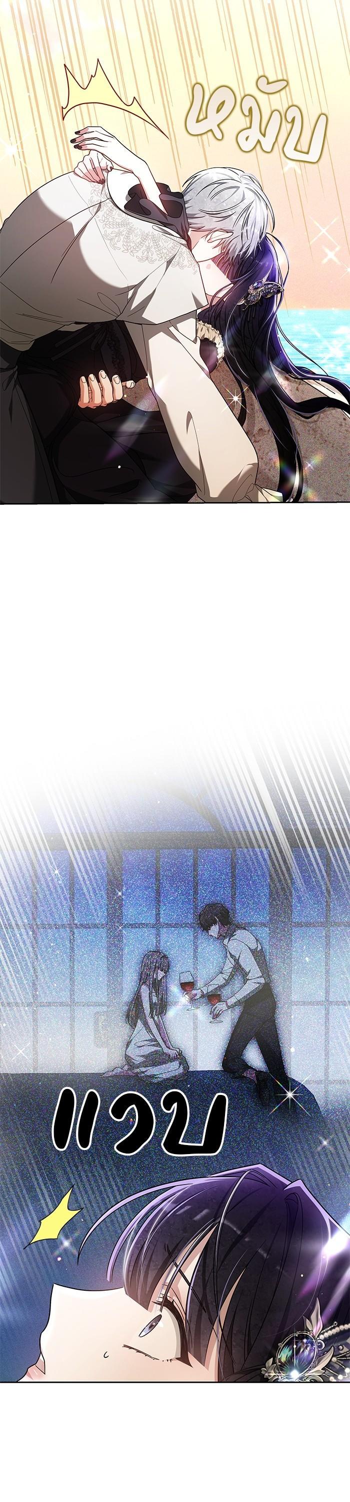 Manga-lc-com อ่านมังงะ อ่านการ์ตูน ออนไลน์ ฟรี Obsidian Bride เจ้าสาวสีดำ ตอนที่ 1 2 3 4 5 6 7 8 9 10 11 12 13 14 ฟรี ไม่มีโฆษณา Manga-lc - อ่าน มังงะ อ่าน การ์ตูน ออนไลน์ อ่านมังงะ ฟรี