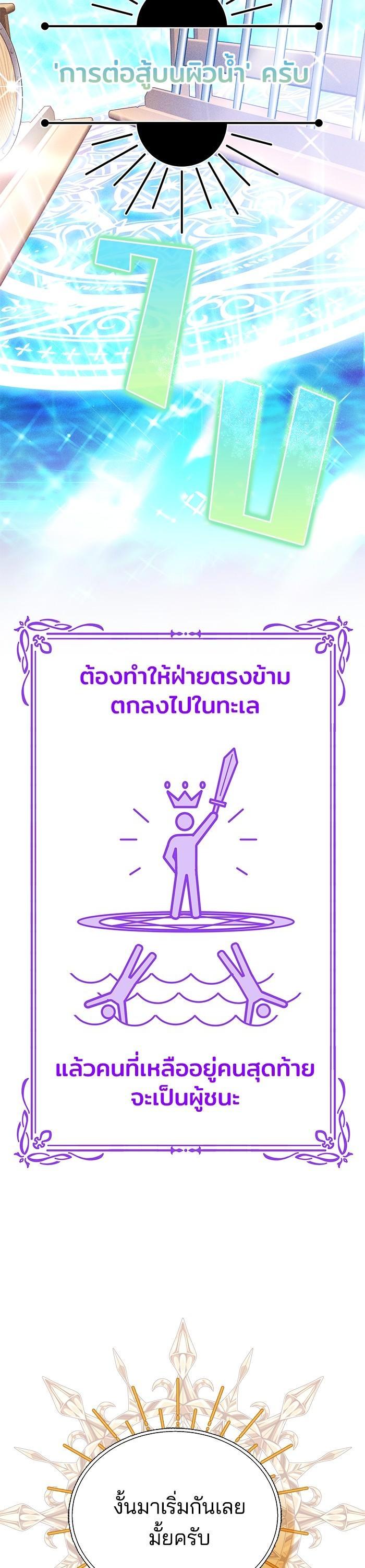 Manga-lc-com อ่านมังงะ อ่านการ์ตูน ออนไลน์ ฟรี Obsidian Bride เจ้าสาวสีดำ ตอนที่ 1 2 3 4 5 6 7 8 9 10 11 12 13 14 ฟรี ไม่มีโฆษณา Manga-lc - อ่าน มังงะ อ่าน การ์ตูน ออนไลน์ อ่านมังงะ ฟรี