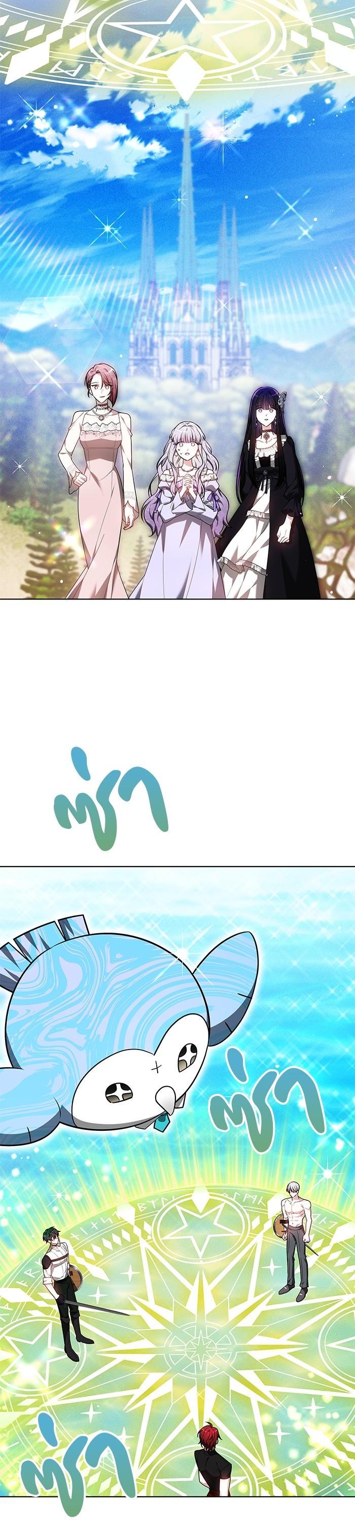 Manga-lc-com อ่านมังงะ อ่านการ์ตูน ออนไลน์ ฟรี Obsidian Bride เจ้าสาวสีดำ ตอนที่ 1 2 3 4 5 6 7 8 9 10 11 12 13 14 ฟรี ไม่มีโฆษณา Manga-lc - อ่าน มังงะ อ่าน การ์ตูน ออนไลน์ อ่านมังงะ ฟรี