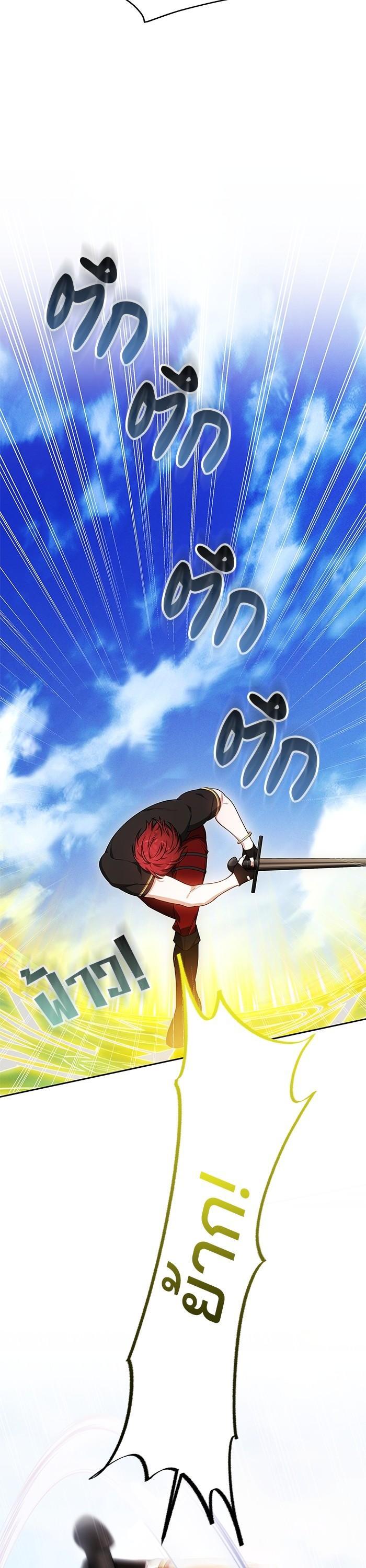 Manga-lc-com อ่านมังงะ อ่านการ์ตูน ออนไลน์ ฟรี Obsidian Bride เจ้าสาวสีดำ ตอนที่ 1 2 3 4 5 6 7 8 9 10 11 12 13 14 ฟรี ไม่มีโฆษณา Manga-lc - อ่าน มังงะ อ่าน การ์ตูน ออนไลน์ อ่านมังงะ ฟรี