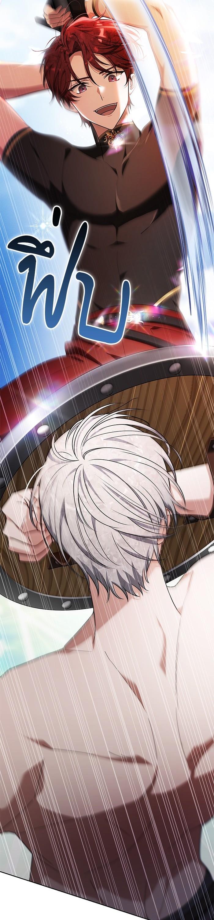 Manga-lc-com อ่านมังงะ อ่านการ์ตูน ออนไลน์ ฟรี Obsidian Bride เจ้าสาวสีดำ ตอนที่ 1 2 3 4 5 6 7 8 9 10 11 12 13 14 ฟรี ไม่มีโฆษณา Manga-lc - อ่าน มังงะ อ่าน การ์ตูน ออนไลน์ อ่านมังงะ ฟรี