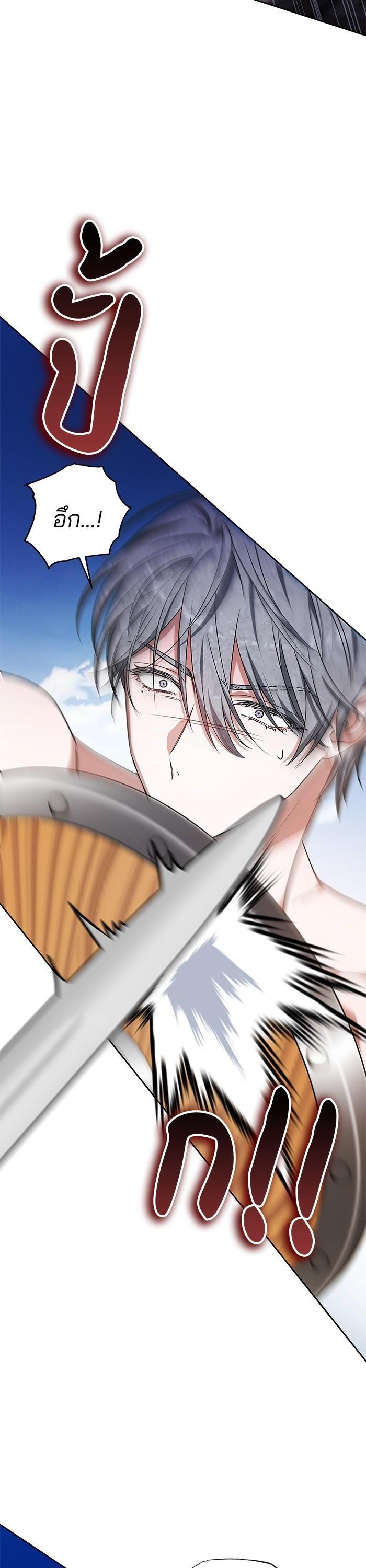 Manga-lc-com อ่านมังงะ อ่านการ์ตูน ออนไลน์ ฟรี Obsidian Bride เจ้าสาวสีดำ ตอนที่ 1 2 3 4 5 6 7 8 9 10 11 12 13 14 ฟรี ไม่มีโฆษณา Manga-lc - อ่าน มังงะ อ่าน การ์ตูน ออนไลน์ อ่านมังงะ ฟรี