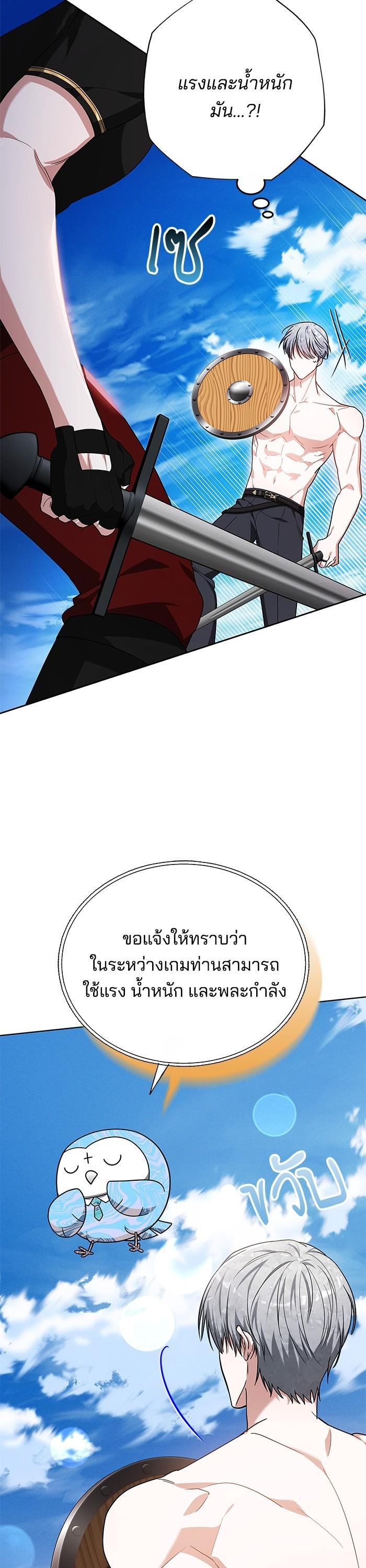 Manga-lc-com อ่านมังงะ อ่านการ์ตูน ออนไลน์ ฟรี Obsidian Bride เจ้าสาวสีดำ ตอนที่ 1 2 3 4 5 6 7 8 9 10 11 12 13 14 ฟรี ไม่มีโฆษณา Manga-lc - อ่าน มังงะ อ่าน การ์ตูน ออนไลน์ อ่านมังงะ ฟรี