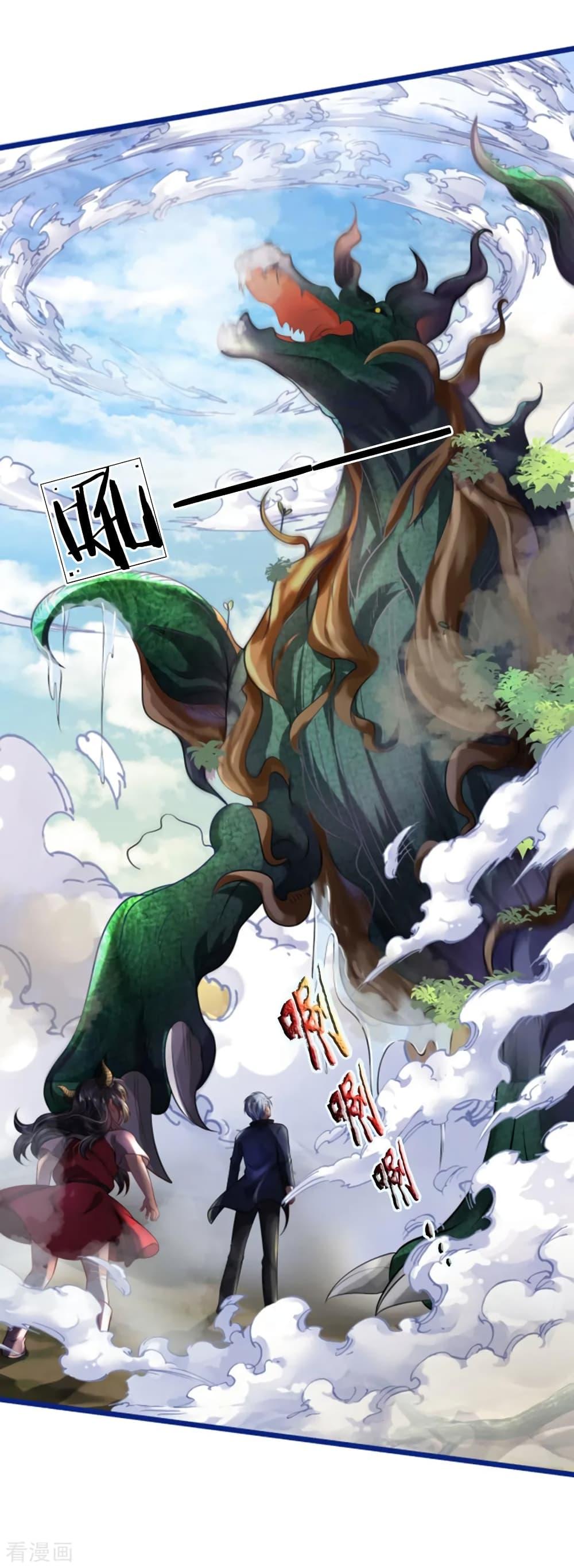 Manga-lc-com อ่านมังงะ อ่านการ์ตูน ออนไลน์ ฟรี I’mTheGreatI ตอนที่ 1 2 3 4 5 6 7 8 9 10 11 12 13 14 ฟรี ไม่มีโฆษณา Manga-lc - อ่าน มังงะ อ่าน การ์ตูน ออนไลน์ อ่านมังงะ ฟรี