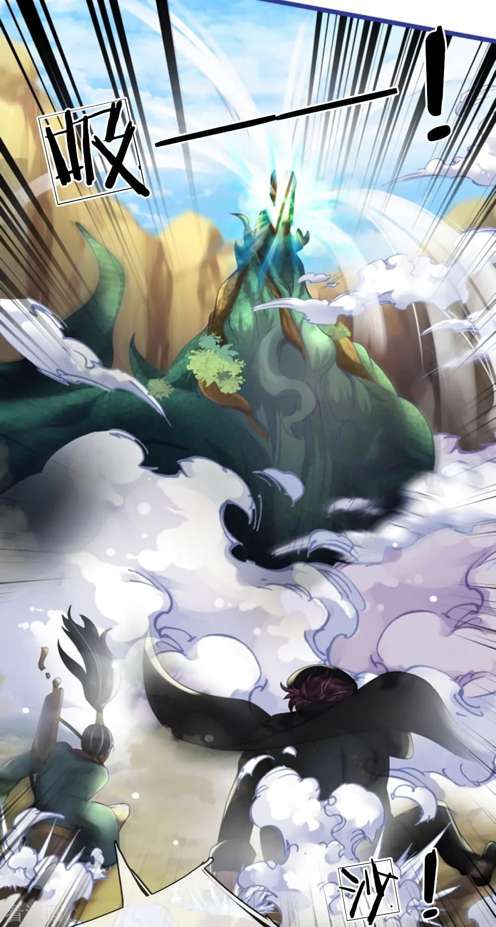 Manga-lc-com อ่านมังงะ อ่านการ์ตูน ออนไลน์ ฟรี I’mTheGreatI ตอนที่ 1 2 3 4 5 6 7 8 9 10 11 12 13 14 ฟรี ไม่มีโฆษณา Manga-lc - อ่าน มังงะ อ่าน การ์ตูน ออนไลน์ อ่านมังงะ ฟรี