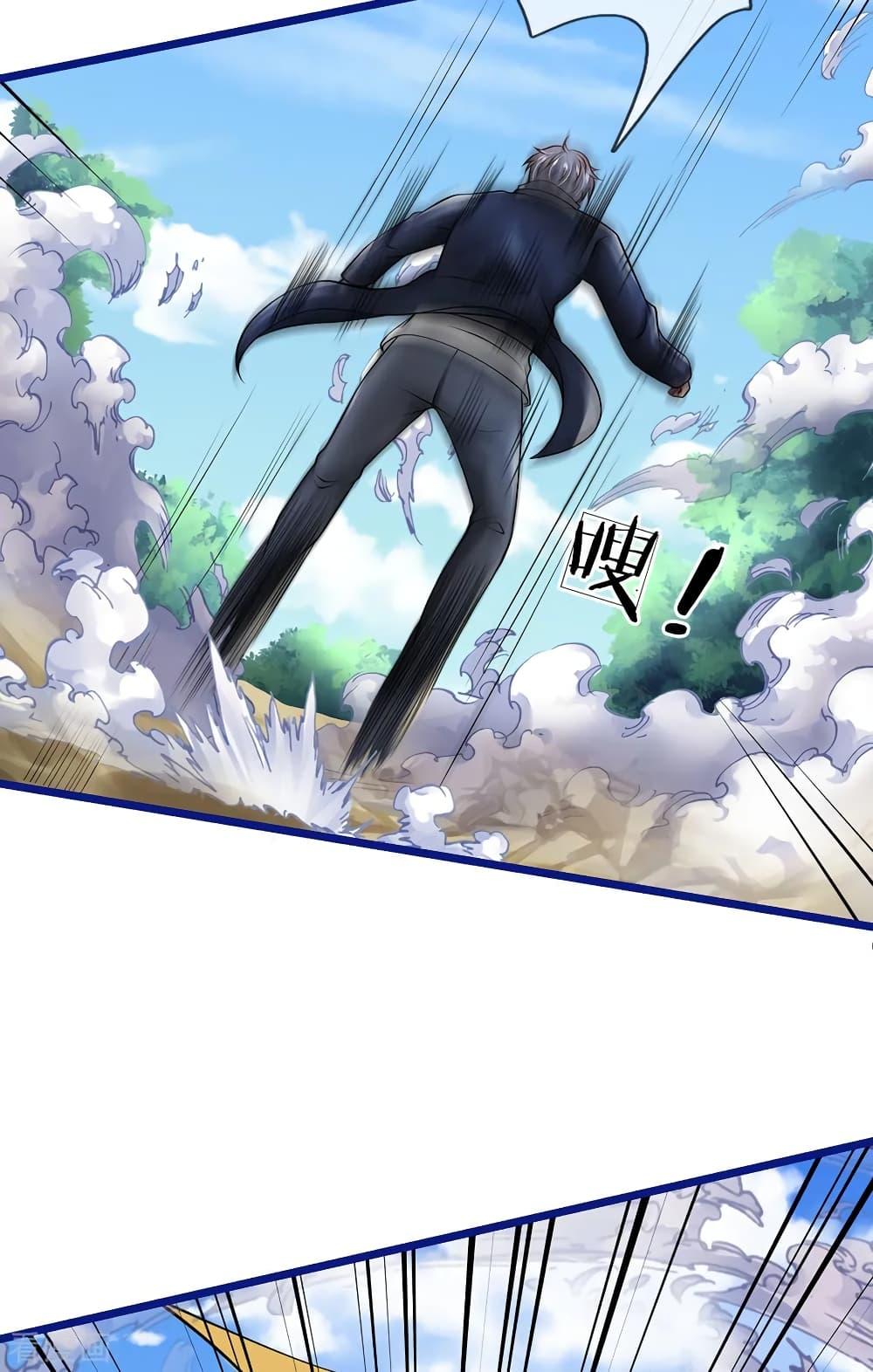 Manga-lc-com อ่านมังงะ อ่านการ์ตูน ออนไลน์ ฟรี I’mTheGreatI ตอนที่ 1 2 3 4 5 6 7 8 9 10 11 12 13 14 ฟรี ไม่มีโฆษณา Manga-lc - อ่าน มังงะ อ่าน การ์ตูน ออนไลน์ อ่านมังงะ ฟรี