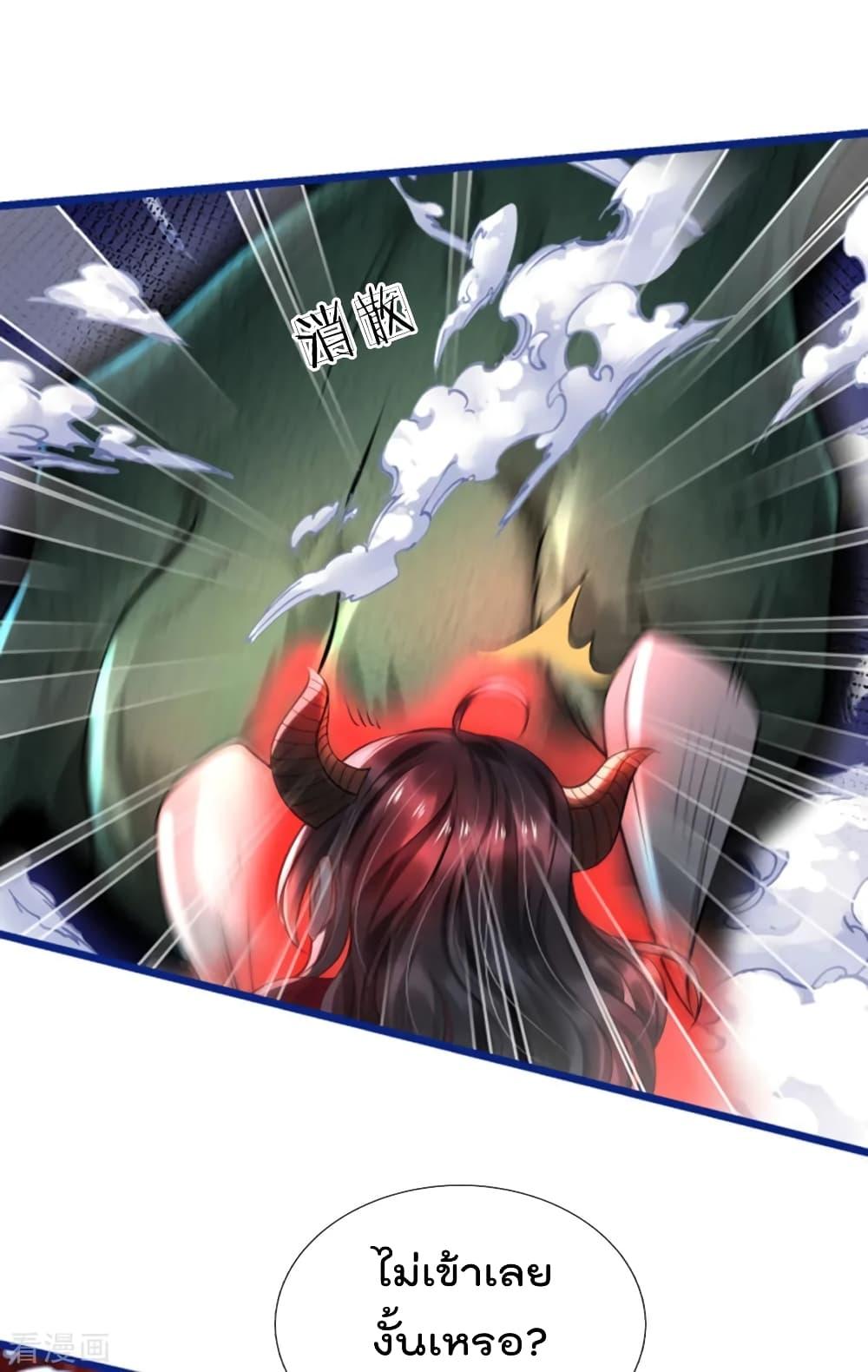 Manga-lc-com อ่านมังงะ อ่านการ์ตูน ออนไลน์ ฟรี I’mTheGreatI ตอนที่ 1 2 3 4 5 6 7 8 9 10 11 12 13 14 ฟรี ไม่มีโฆษณา Manga-lc - อ่าน มังงะ อ่าน การ์ตูน ออนไลน์ อ่านมังงะ ฟรี