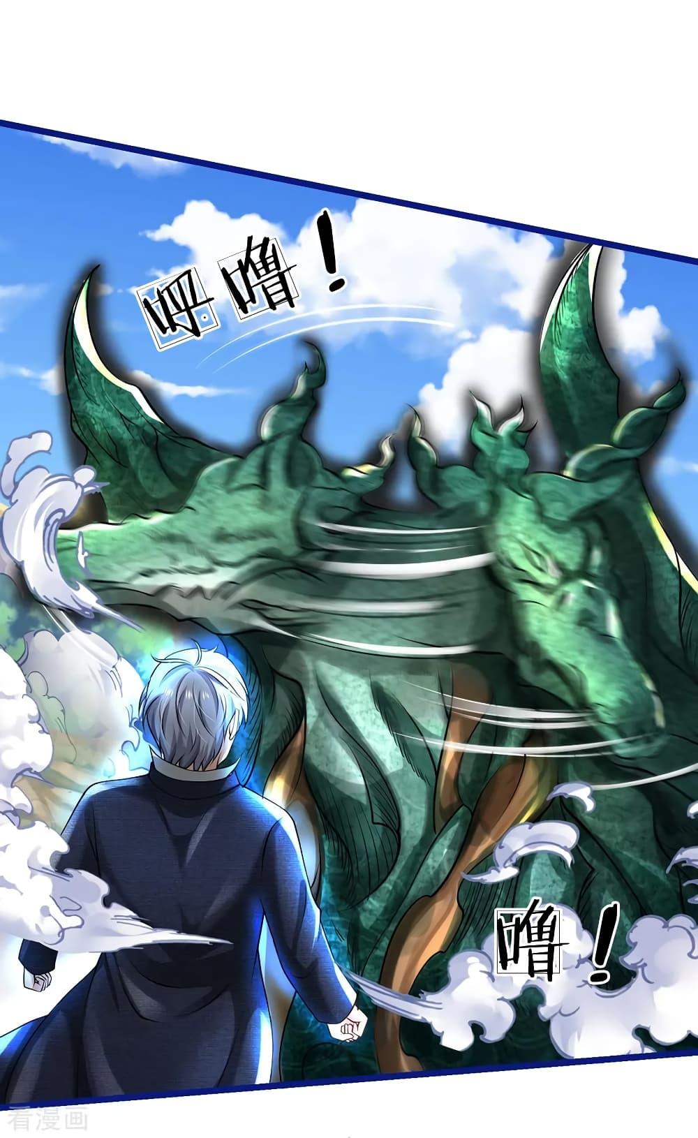 Manga-lc-com อ่านมังงะ อ่านการ์ตูน ออนไลน์ ฟรี I’mTheGreatI ตอนที่ 1 2 3 4 5 6 7 8 9 10 11 12 13 14 ฟรี ไม่มีโฆษณา Manga-lc - อ่าน มังงะ อ่าน การ์ตูน ออนไลน์ อ่านมังงะ ฟรี