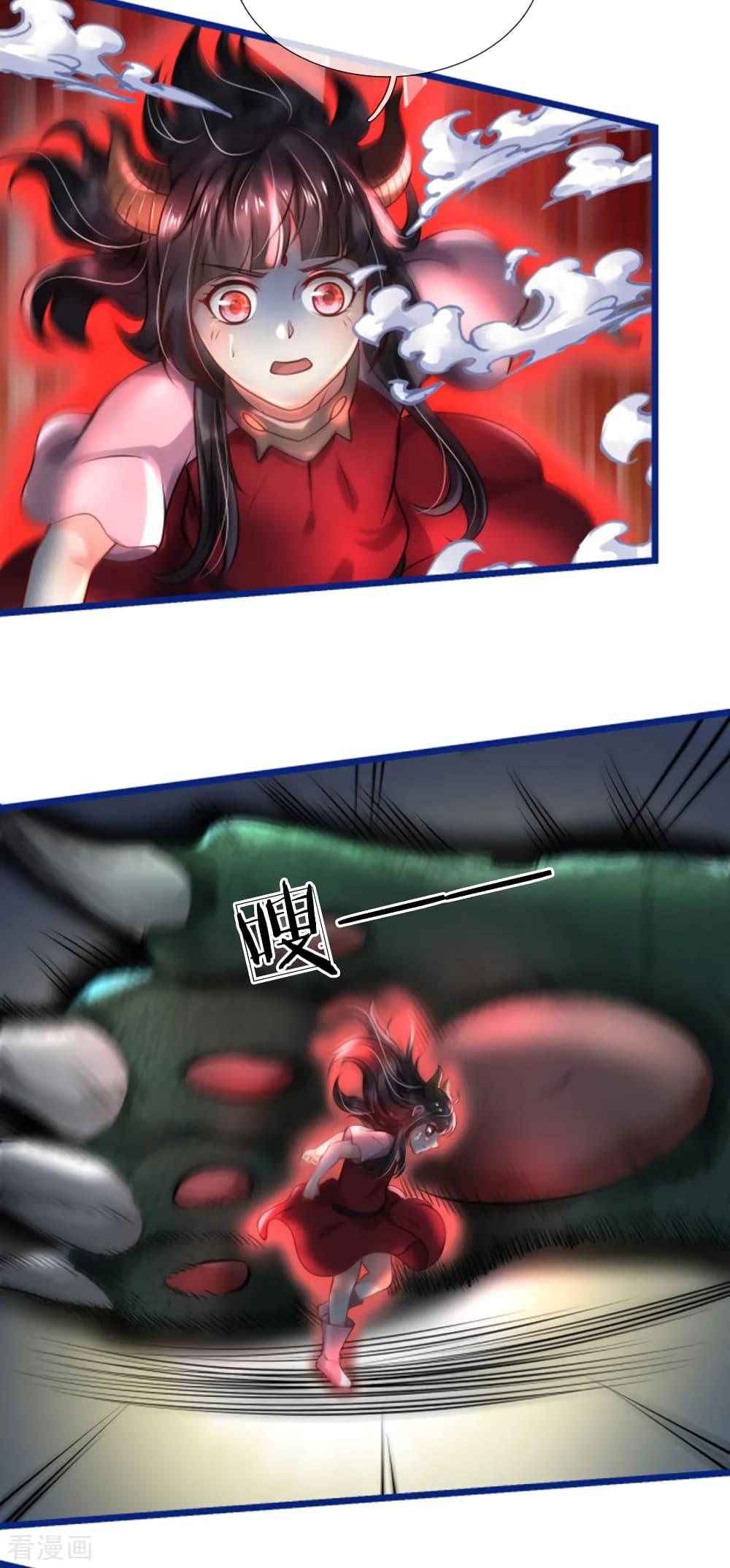 Manga-lc-com อ่านมังงะ อ่านการ์ตูน ออนไลน์ ฟรี I’mTheGreatI ตอนที่ 1 2 3 4 5 6 7 8 9 10 11 12 13 14 ฟรี ไม่มีโฆษณา Manga-lc - อ่าน มังงะ อ่าน การ์ตูน ออนไลน์ อ่านมังงะ ฟรี