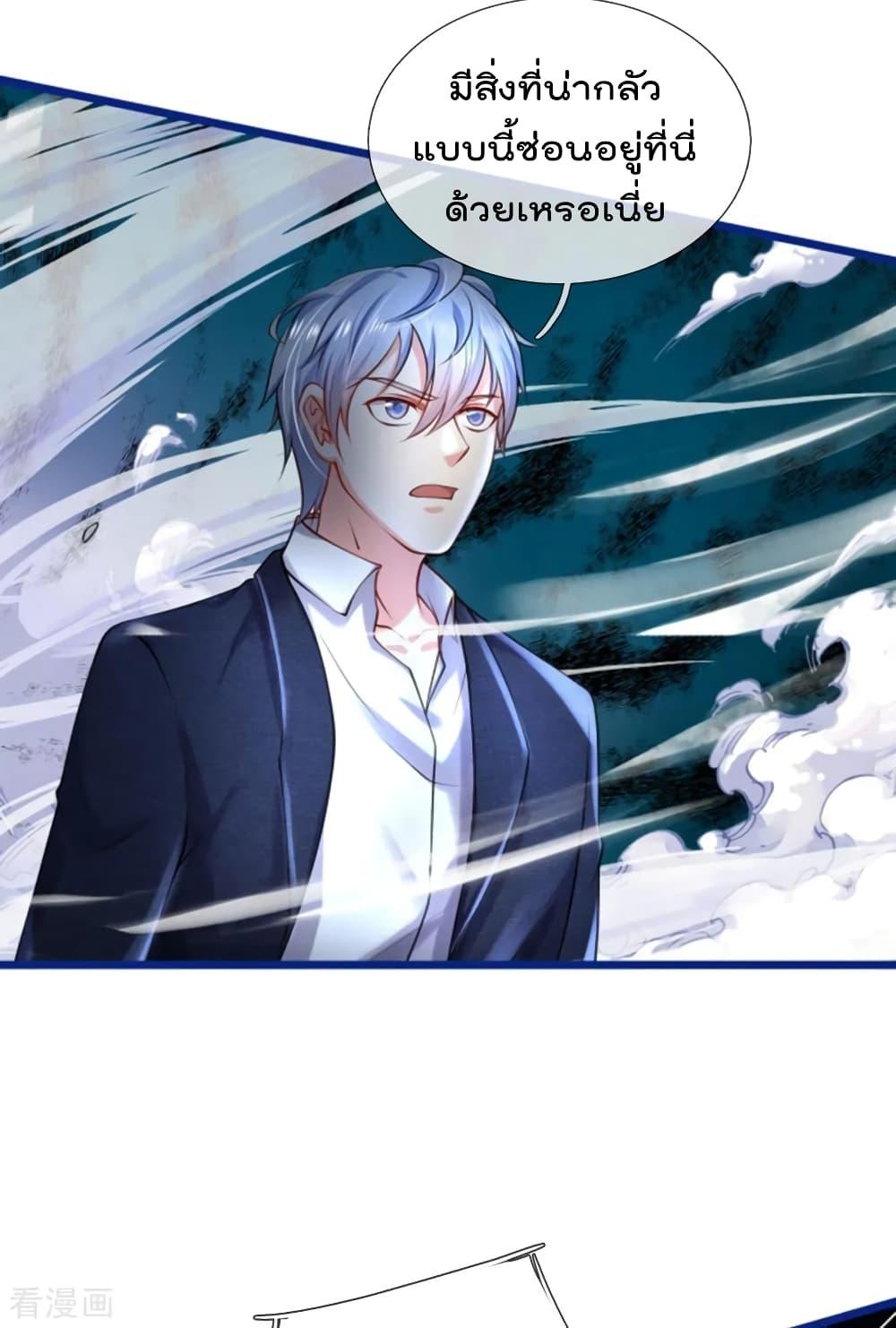 Manga-lc-com อ่านมังงะ อ่านการ์ตูน ออนไลน์ ฟรี I’mTheGreatI ตอนที่ 1 2 3 4 5 6 7 8 9 10 11 12 13 14 ฟรี ไม่มีโฆษณา Manga-lc - อ่าน มังงะ อ่าน การ์ตูน ออนไลน์ อ่านมังงะ ฟรี