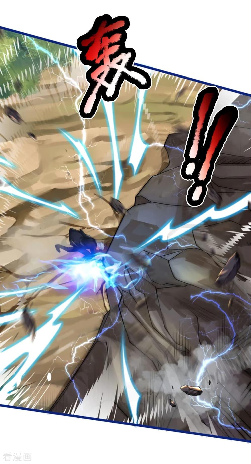 Manga-lc-com อ่านมังงะ อ่านการ์ตูน ออนไลน์ ฟรี I’mTheGreatI ตอนที่ 1 2 3 4 5 6 7 8 9 10 11 12 13 14 ฟรี ไม่มีโฆษณา Manga-lc - อ่าน มังงะ อ่าน การ์ตูน ออนไลน์ อ่านมังงะ ฟรี