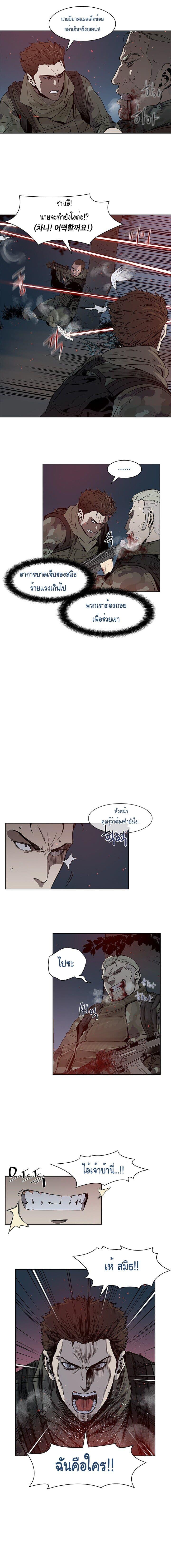 Manga-lc-com อ่านมังงะ อ่านการ์ตูน ออนไลน์ ฟรี God of Blackfield ตอนที่ 1 2 3 4 5 6 7 8 9 10 11 12 13 14 ฟรี ไม่มีโฆษณา Manga-lc - อ่าน มังงะ อ่าน การ์ตูน ออนไลน์ อ่านมังงะ ฟรี