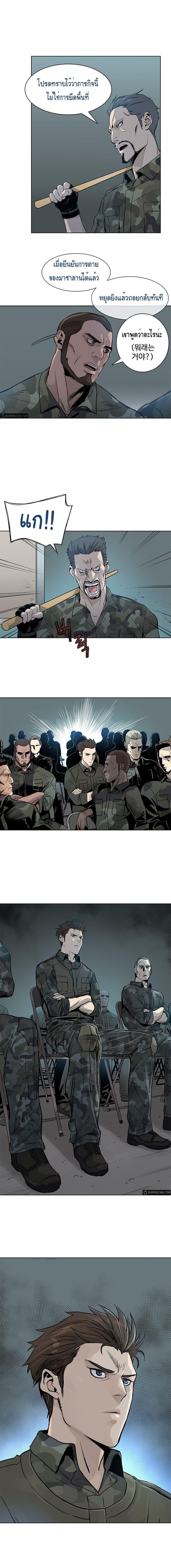 Manga-lc-com อ่านมังงะ อ่านการ์ตูน ออนไลน์ ฟรี God of Blackfield ตอนที่ 1 2 3 4 5 6 7 8 9 10 11 12 13 14 ฟรี ไม่มีโฆษณา Manga-lc - อ่าน มังงะ อ่าน การ์ตูน ออนไลน์ อ่านมังงะ ฟรี