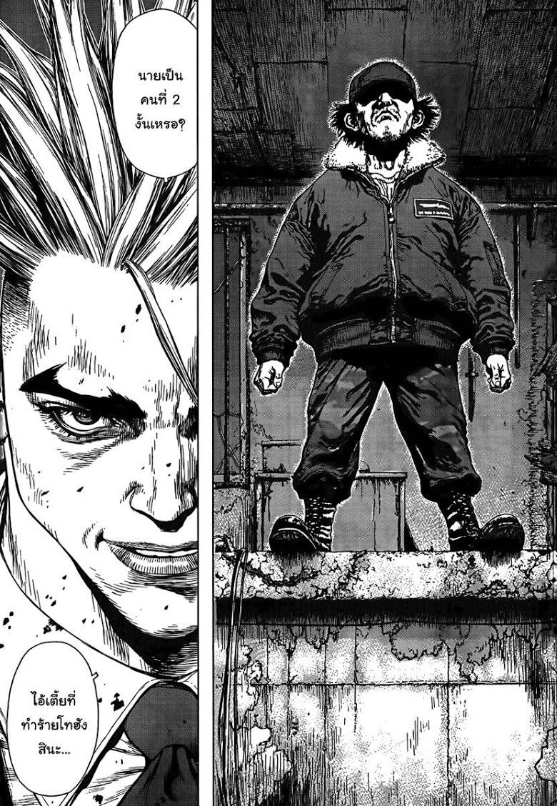 Manga-lc-com อ่านมังงะ อ่านการ์ตูน ออนไลน์ ฟรี Sun-Ken Rock ตอนที่ 1 2 3 4 5 6 7 8 9 10 11 12 13 14 ฟรี ไม่มีโฆษณา Manga-lc - อ่าน มังงะ อ่าน การ์ตูน ออนไลน์ อ่านมังงะ ฟรี