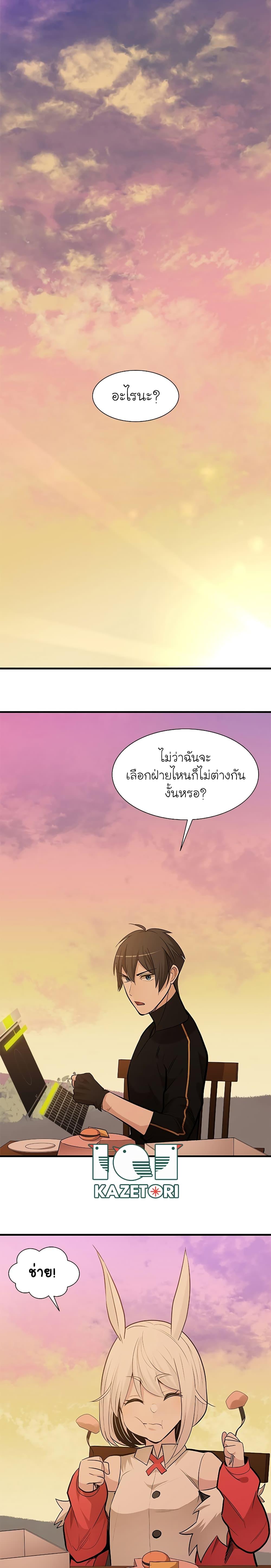 Manga-lc-com อ่านมังงะ อ่านการ์ตูน ออนไลน์ ฟรี The Tutorial is Too Hard ตอนที่ 1 2 3 4 5 6 7 8 9 10 11 12 13 14 ฟรี ไม่มีโฆษณา Manga-lc - อ่าน มังงะ อ่าน การ์ตูน ออนไลน์ อ่านมังงะ ฟรี