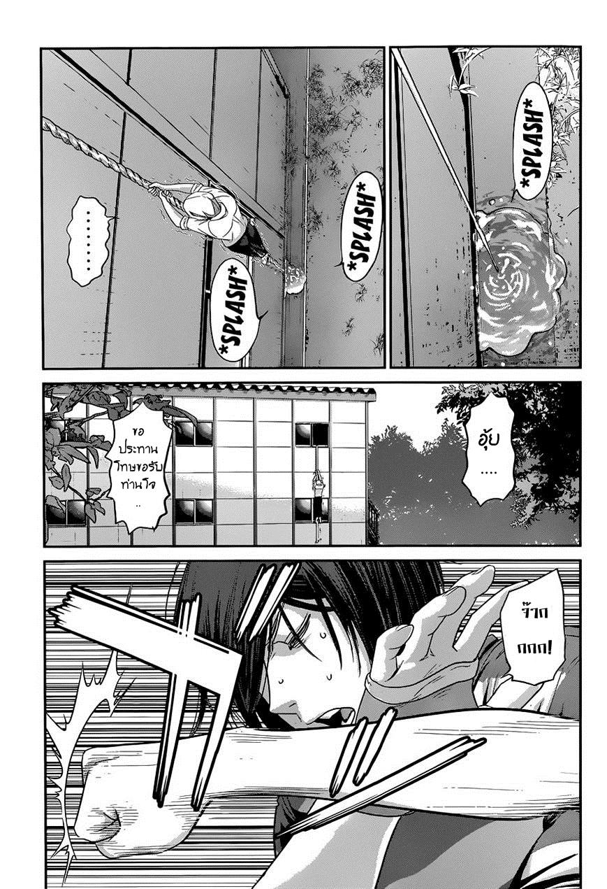 Manga-lc-com อ่านมังงะ อ่านการ์ตูน ออนไลน์ ฟรี Prison School ตอนที่ 1 2 3 4 5 6 7 8 9 10 11 12 13 14 ฟรี ไม่มีโฆษณา Manga-lc - อ่าน มังงะ อ่าน การ์ตูน ออนไลน์ อ่านมังงะ ฟรี