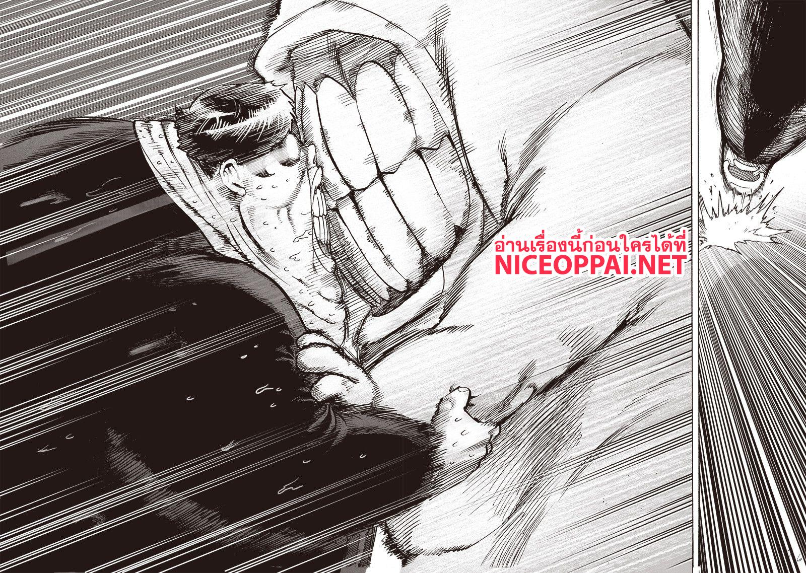 Manga-lc-com อ่านมังงะ อ่านการ์ตูน ออนไลน์ ฟรี One Punch Man ตอนที่ 1 2 3 4 5 6 7 8 9 10 11 12 13 14 ฟรี ไม่มีโฆษณา Manga-lc - อ่าน มังงะ อ่าน การ์ตูน ออนไลน์ อ่านมังงะ ฟรี